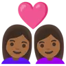 Couple With Heart: Woman, Man, Light Skin Tone, Medium-Dark Skin Tone Emoji 👩🏻‍❤️‍👨🏾 image - Google Noto Color style