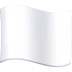 흰색 깃발을 흔들며