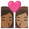 Kiss: Woman, Man, Medium Skin Tone, Medium-Dark Skin Tone Emoji 👩🏽‍❤️‍💋‍👨🏾 image - Google Noto Color style