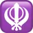 Khanda