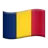 Flag: Chad