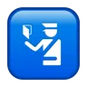 Emoji Controllo del passaporto 🛂 image - Telegram style