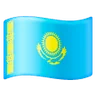 Flag: Kazakhstan Emoji 🇰🇿 image - Samsung style