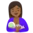 Breast-Feeding: Medium-Dark Skin Tone