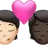 Kiss: Person, Person, Light Skin Tone, Dark Skin Tone