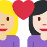 Couple With Heart: Woman, Woman, Medium-Light Skin Tone, Light Skin Tone Emoji 👩🏼‍❤️‍👩🏻 image - Twitter / X (Twemoji) style