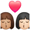 Kiss: Woman, Woman, Medium Skin Tone, Light Skin Tone Emoji 👩🏽‍❤️‍💋‍👩🏻 image - Samsung style