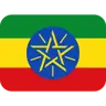 Flag: Ethiopia Emoji 🇪🇹 image - Twitter / X (Twemoji) style