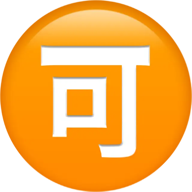 Ideógrafo en círculo Aceptar