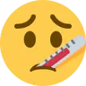 Face With Thermometer Emoji 🤒 image - Twitter / X (Twemoji) style