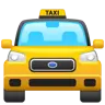 Taxi à l’approche Emoji 🚖 image - WhatsApp style