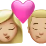 Kiss: Woman, Man, Medium-Light Skin Tone Emoji 👩🏼‍❤️‍💋‍👨🏼 image - Apple style