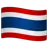 Flag: Thailand