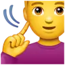 Deaf Man Emoji 🧏‍♂️ image - WhatsApp style