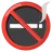 No Smoking