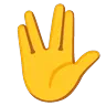 Vulcan Salute Emoji 🖖 image - Google Noto Color Animated style
