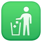 그 장소 상징에 쓰레기를 넣어