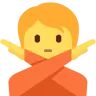 Visage avec signe de désapprobation Emoji 🙅 image - Twitter / X (Twemoji) style