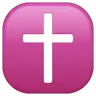 Latin Cross Emoji ✝ image - WhatsApp style