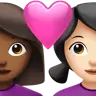 Couple With Heart: Woman, Woman, Medium-Dark Skin Tone, Light Skin Tone Emoji 👩🏾‍❤️‍👩🏻 image - Apple style