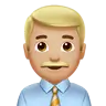 Man Office Worker: Medium-Light Skin Tone Emoji 👨🏼‍💼 image - Apple style