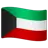 Flag: Kuwait