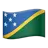 Flag: Solomon Islands