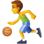 공을 가진 사람