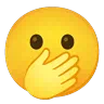 หน้าเบิกตากว้างและเอามือปิดปาก Emoji 🫢 image - Google Noto Color Animated style