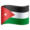 Flag: Jordan Emoji 🇯🇴 image - Samsung style