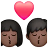 Kiss: Woman, Man, Dark Skin Tone Emoji 👩🏿‍❤️‍💋‍👨🏿 image - Samsung style