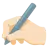 Writing Hand: Light Skin Tone