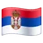Flag: Serbia
