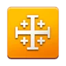 Cross of Jerusalem ☩ image - Samsung style