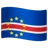 Flag: Cape Verde