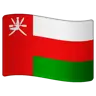 Flag: Oman Emoji 🇴🇲 image - WhatsApp style