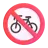 No Bicycles