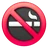 No Smoking