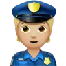 Police Officer: Medium-Light Skin Tone Emoji 👮🏼 image - Apple style