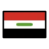 Flag: Iraq Emoji 🇮🇶 image - OpenMoji style