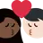 Kiss: Woman, Man, Dark Skin Tone, Light Skin Tone