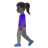 Woman Walking: Dark Skin Tone