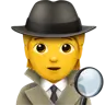 Détective ou espion Emoji 🕵 image - Apple style