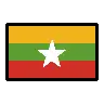 Flag: Myanmar (Burma) Emoji 🇲🇲 image - OpenMoji style