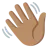 Waving Hand: Medium Skin Tone