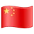 Flag: China