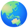 Emoji Earth Globe Asia-Australia 🌏 image - Google Noto Color style