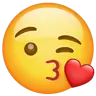 ต้องเผชิญกับการจูบ Emoji 😘 image - WhatsApp style