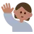 Person Raising Hand: Medium Skin Tone