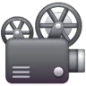 Filmprojektor Emoji 📽 image - Samsung style